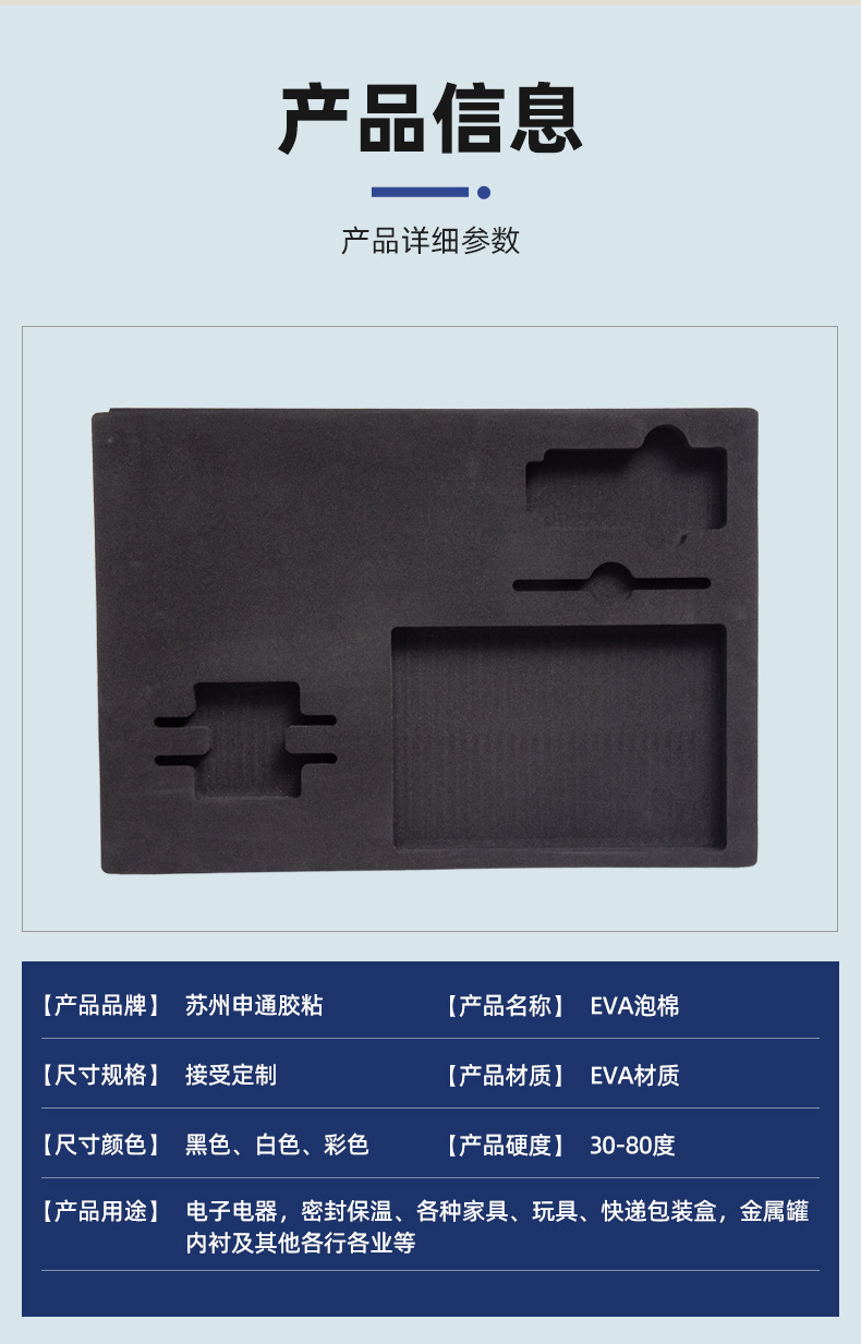 O1CN01Q8qTpO1aV1X7EoMNF_!!2219507273334-0-cib